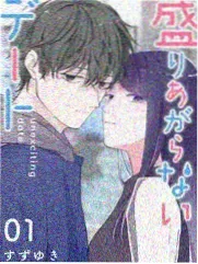 凤逆天下漫画角色苏浅